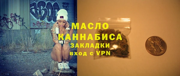 круглые Горно-Алтайск