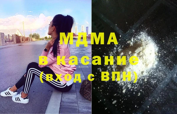 дмт Тутаев