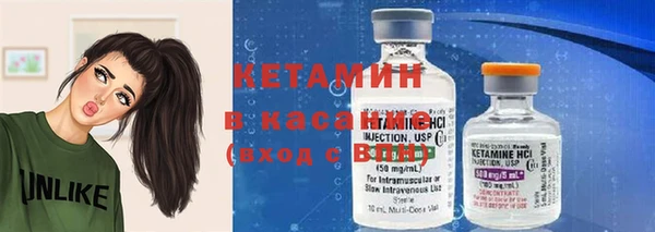 каннабис Вязники