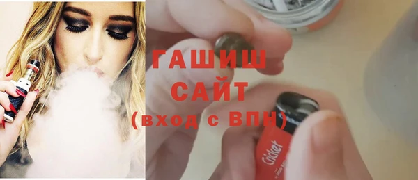 дмт Тутаев