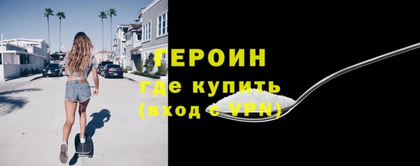 твердый Вяземский
