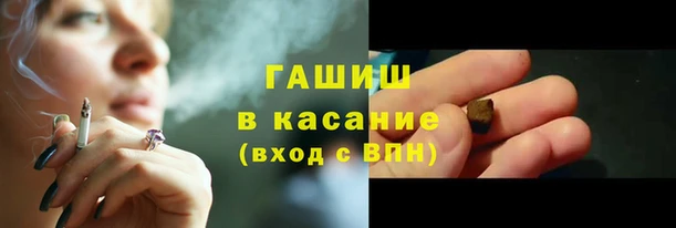 прущая мука Тында