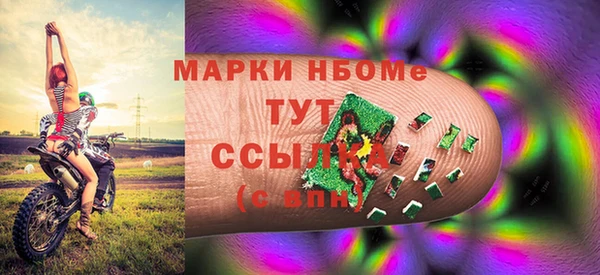 дмт Тутаев