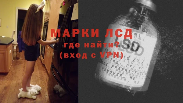 дмт Тутаев