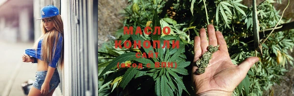 круглые Горно-Алтайск