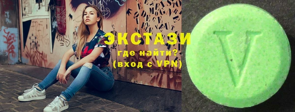 круглые Горно-Алтайск