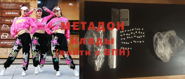 твердый Вяземский