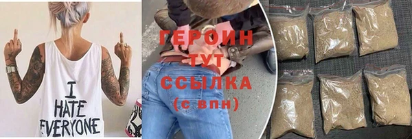 прущая мука Тында