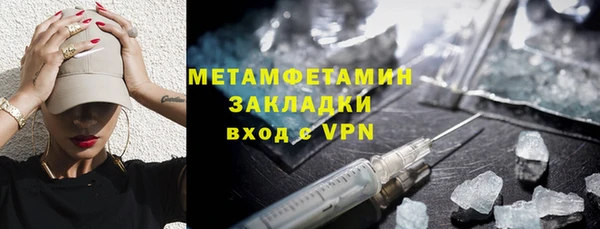 круглые Горно-Алтайск