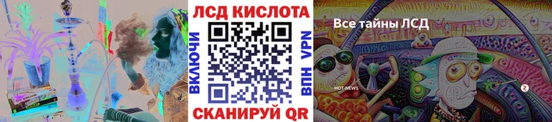 Наркотические марки 1500мкг  Вяземский 